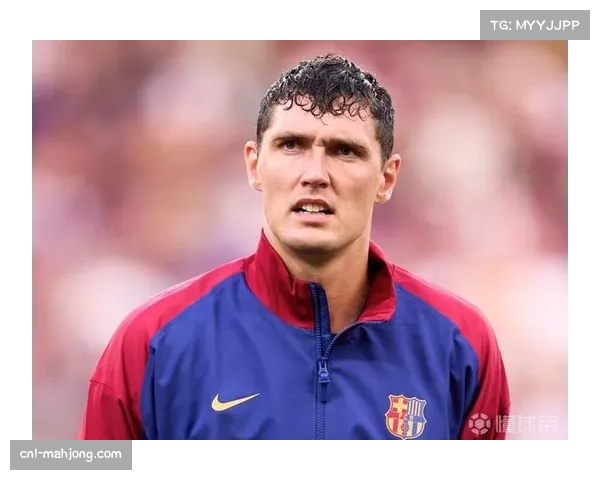 巴萨后防线危机:克里斯滕森左膝韧带撕裂赛季基本报销 巴萨后防线危机:克里斯滕森左膝韧带撕裂赛季基本报销